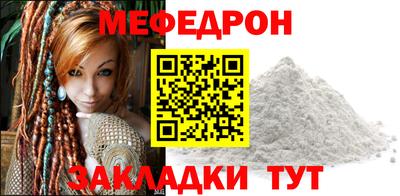 альфа пвп VHQ Апрелевка
