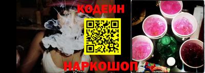 mdpv Аргун