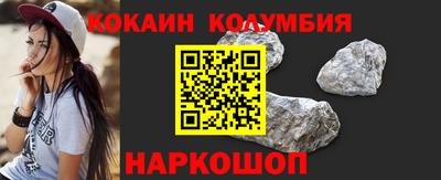mdpv Аргун
