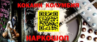 альфа пвп VHQ Апрелевка