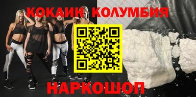 ПСИЛОЦИБИНОВЫЕ ГРИБЫ Балаково