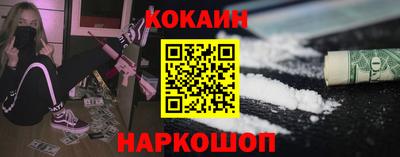 альфа пвп VHQ Апрелевка
