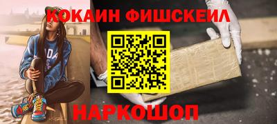 mdpv Аргун