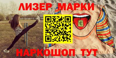 mdpv Аргун