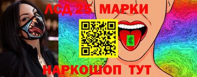 mdpv Аргун
