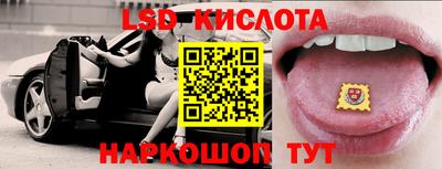 mdpv Аргун