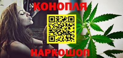 альфа пвп VHQ Апрелевка