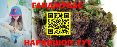 mdpv Аргун