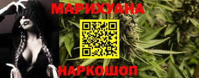 альфа пвп VHQ Апрелевка