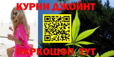 альфа пвп VHQ Апрелевка