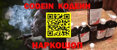 альфа пвп VHQ Апрелевка