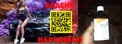 альфа пвп VHQ Апрелевка