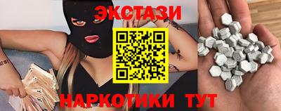 mdpv Аргун