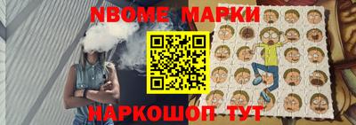 mdpv Аргун