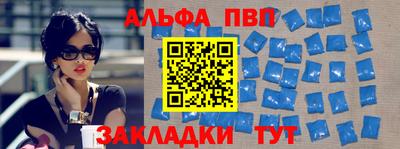 mdpv Аргун