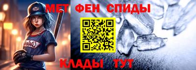 бутик Апшеронск