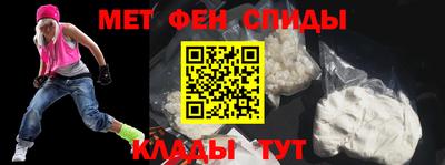бутик Апшеронск