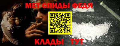 mdpv Аргун