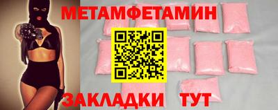 mdpv Аргун
