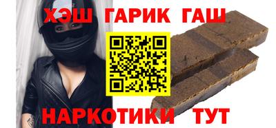 mdpv Аргун