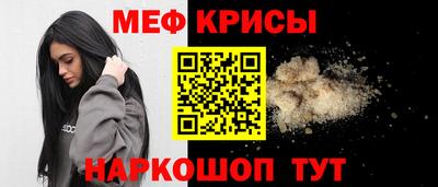 бутик Апшеронск